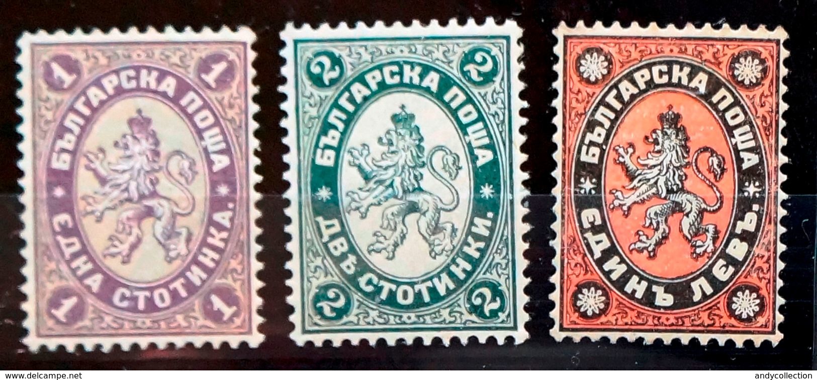 1886 Bulgaria Classic Stamps Big Lion Mi.25-27  MNH - Unused Stamps