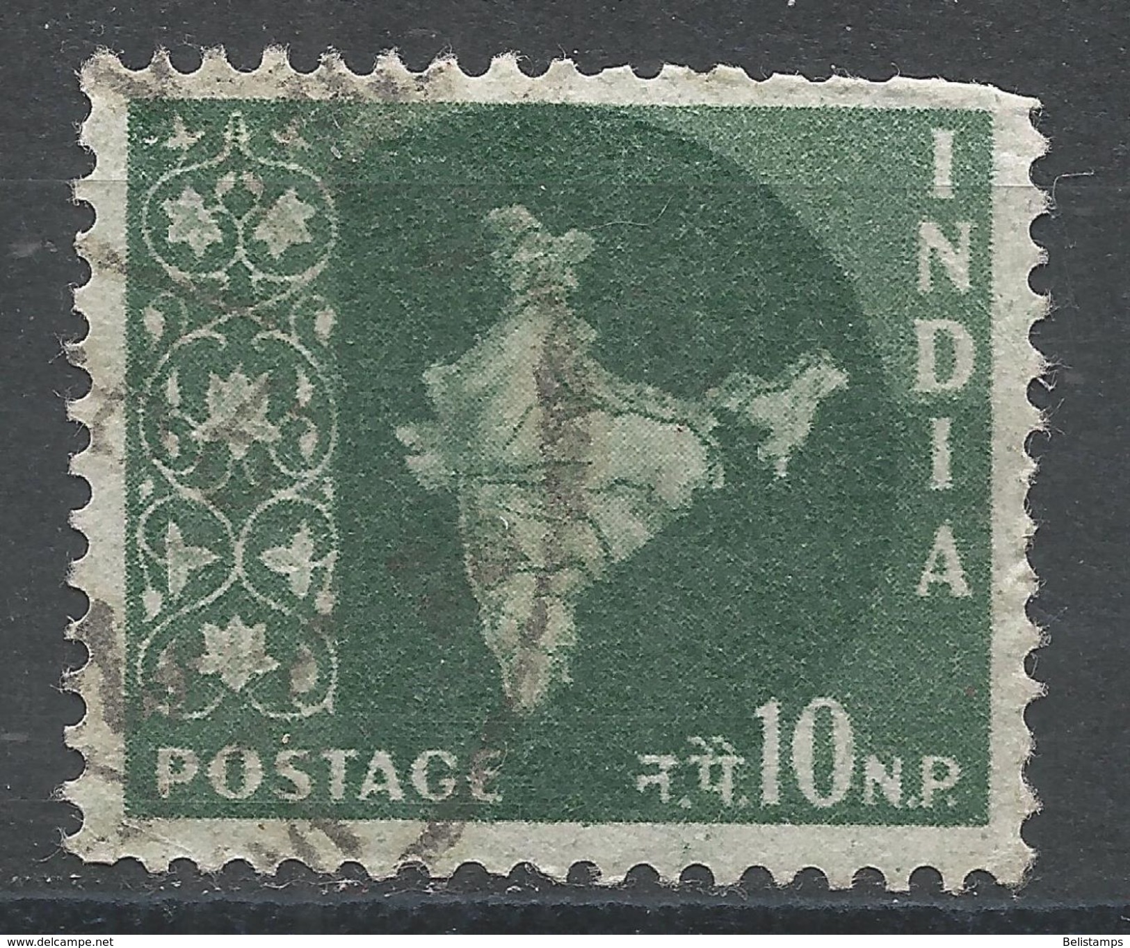 India 1958. Scott #308 (U) Map Of India - Oblitérés