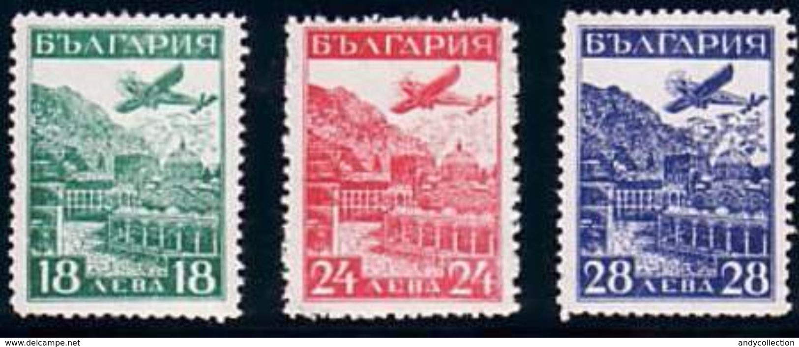 1932 Bulgaria  Mi 249-251 Air Post Exhibition Strasbourg MNH - Unused Stamps