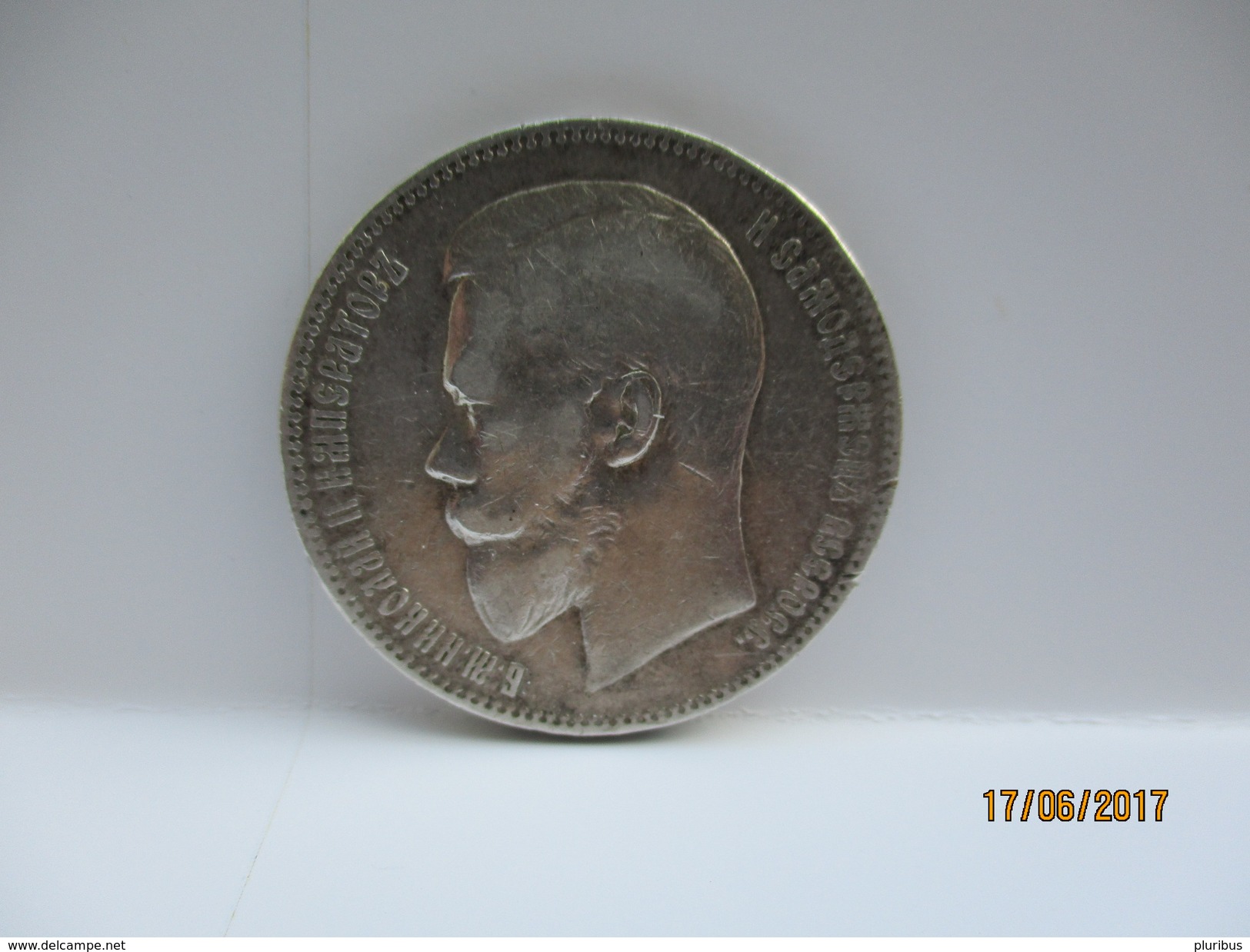 IMPERIAL RUSSIA , 1898 AG SILVER ROUBLE RUBLE    ,  0 - Rusia