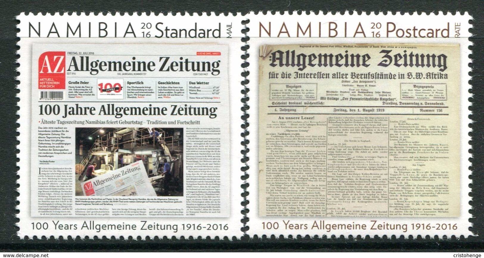 Namibia 2016 100 Years Of Allgemeine Zeitung Set MNH - Namibia (1990- ...)