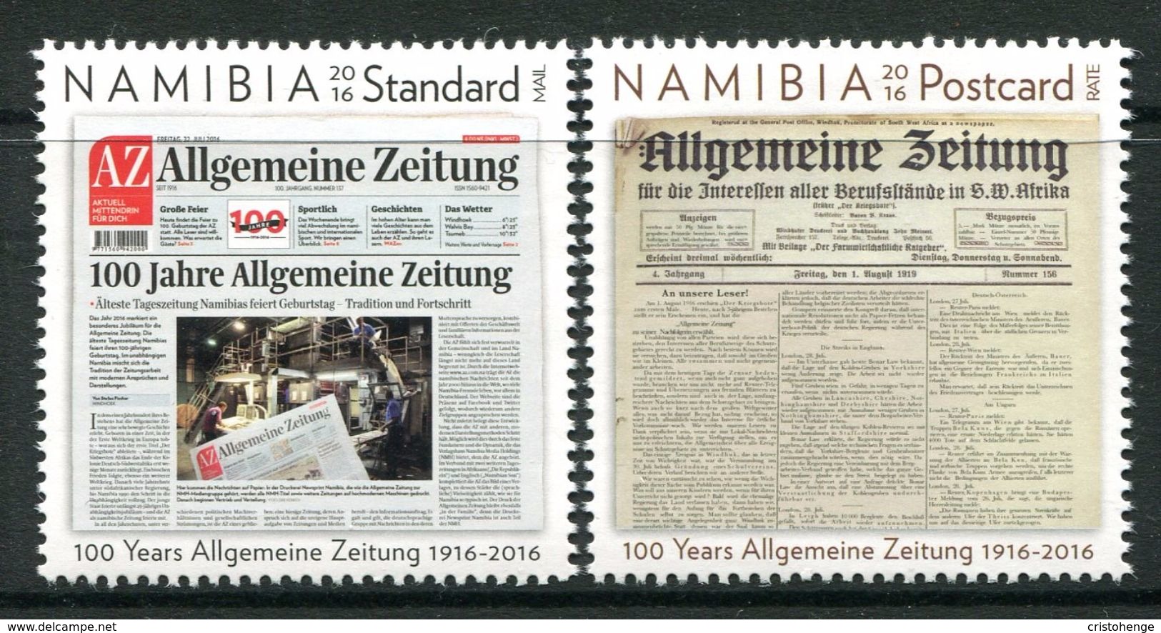 Namibia 2016 100 Years Of Allgemeine Zeitung Set MNH - Namibie (1990- ...)