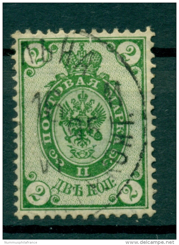 Empire Russe 1889/1904 - Michel N. 46 X I - Série Courante (X) - Usados