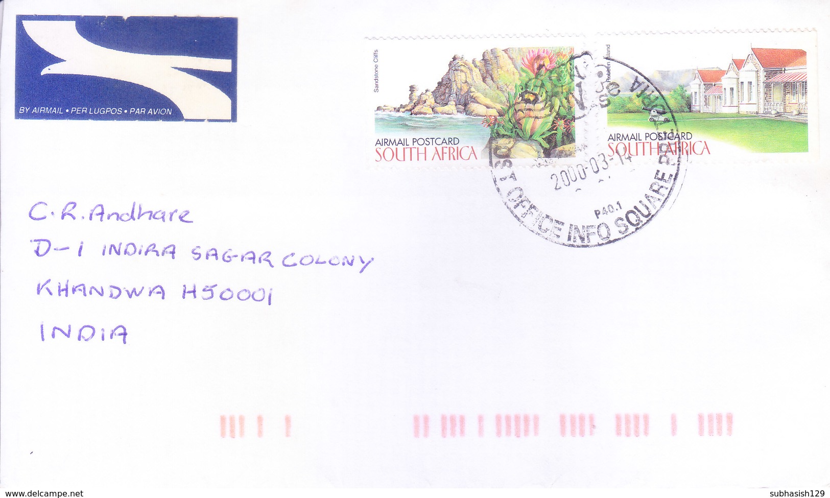 SOUTH AFRICA 2014 COMMERCIAL COVER POSTED FROM POST OFFICE INFO SQUARE, PRETORIA FOR INDIA - SPECIAL TYPE MARKING - Lettres & Documents