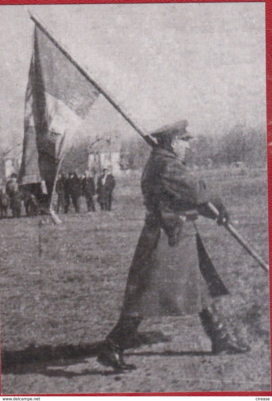 POSTCARD THE COMMANDER OF THE REGIMENT 223 MOTORIZED PARADE WITH THE FLAG OF BATTLE ROMANIA UNUSED - Romania