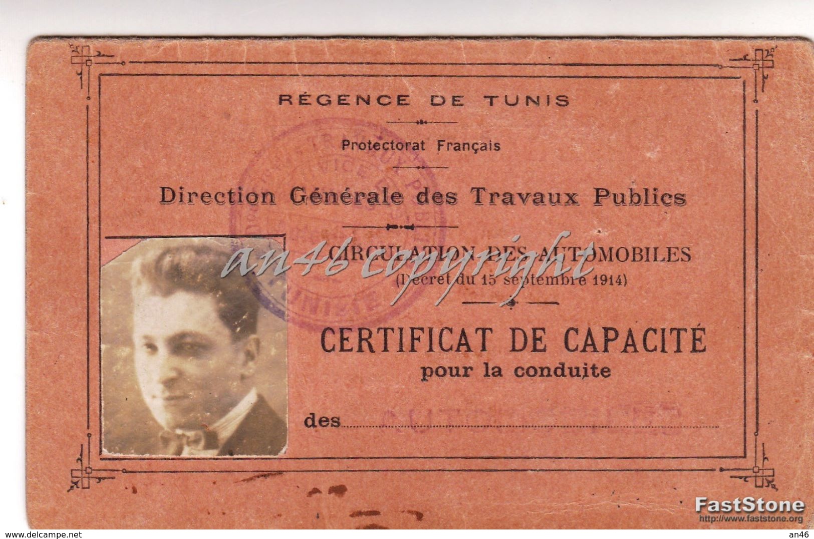 REGENCE De TUNIS_Tessera_CERTIFICAT De CAPACITE' Pour La Conduite Des AUTOMOBILES_Tunis Le 16 JAN 1925-GOOD CONDITION- - Collections