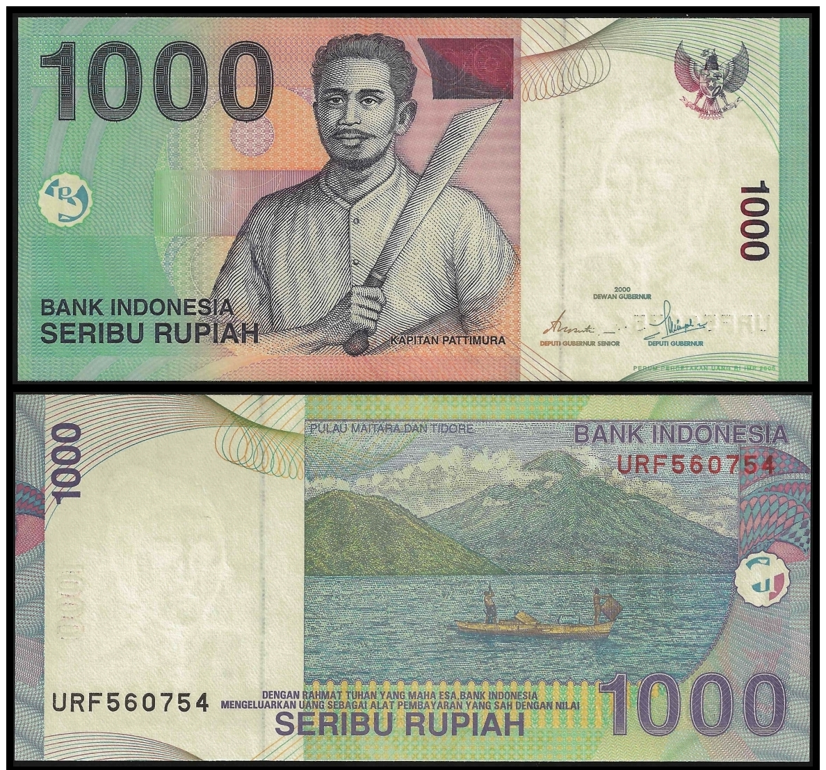 Indonesia 1000 Rupiah 2000/2005 P 141f UNC (Indonésie, Indonesien, Indonesië) - Indonésie