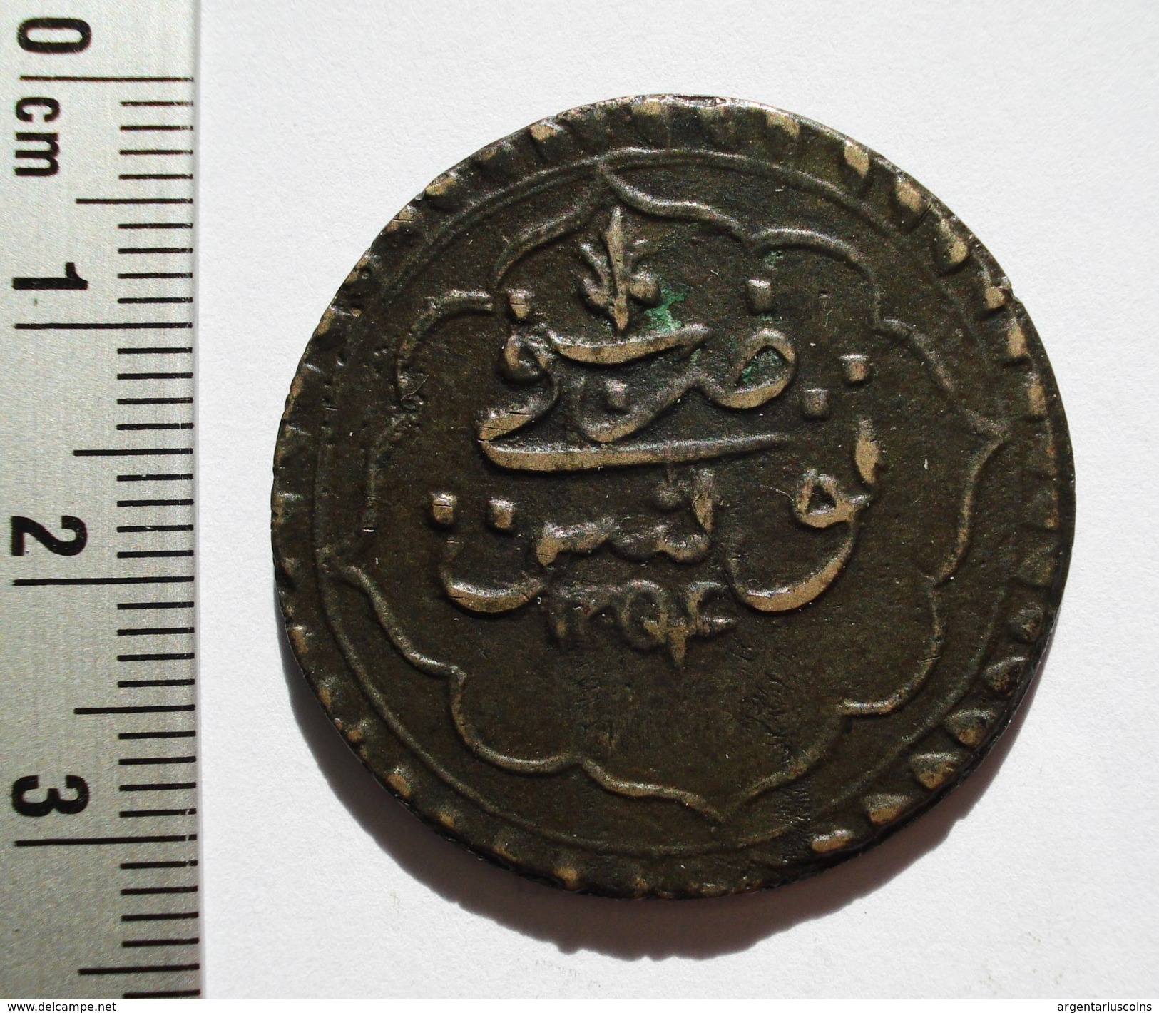 TUNISIE. OTTOMAN EMPIRE. PIASTRE 1254. BILLON. TUNISIA. - Tunisia