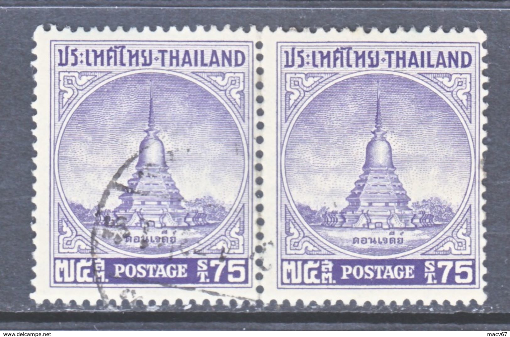 THAILAND  318 X 2    (o)   TEMPLE  MONUMENT - Thailand