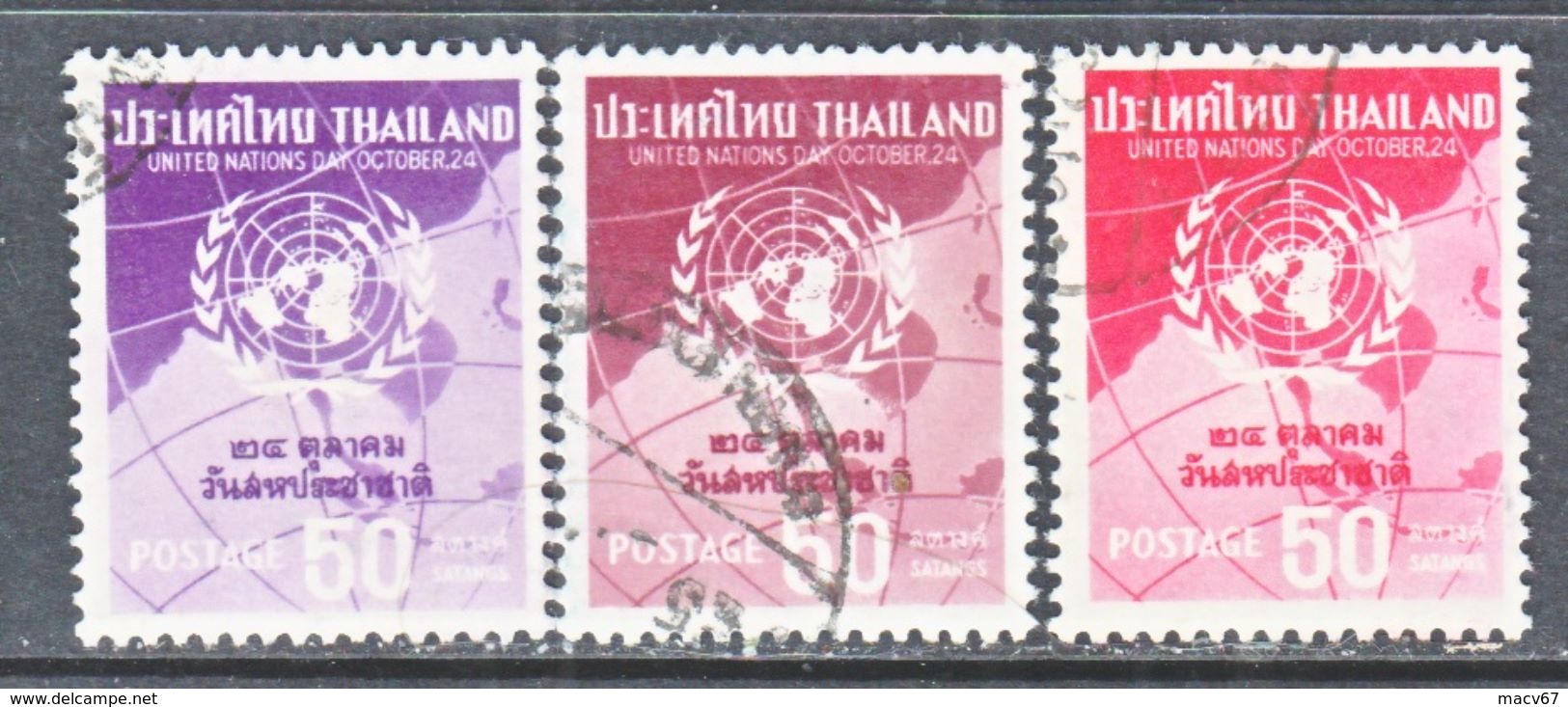 THAILAND  347, 369, 390   (o)  U.N. DAY - Thaïlande