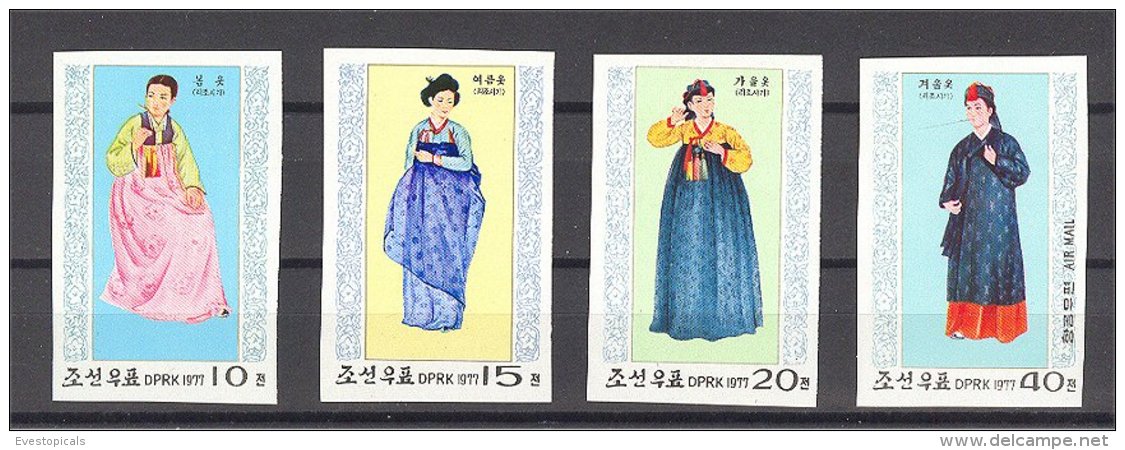 NORTH KOREA, COSTUMES 1977, IMPERFORATED, NEVER HINGED - Korea (Nord-)