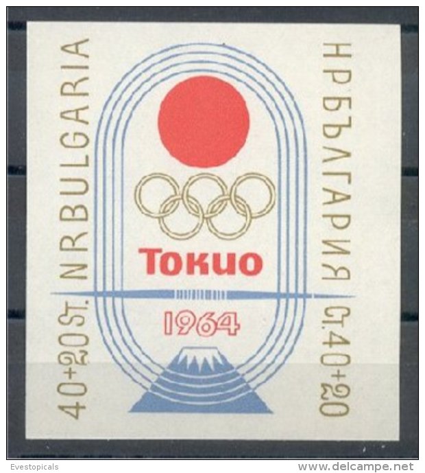 BULGARIA, SUMMER OLYMPIC GAMES 1964, SOUVENIR SHEET, MNH - Summer 1964: Tokyo