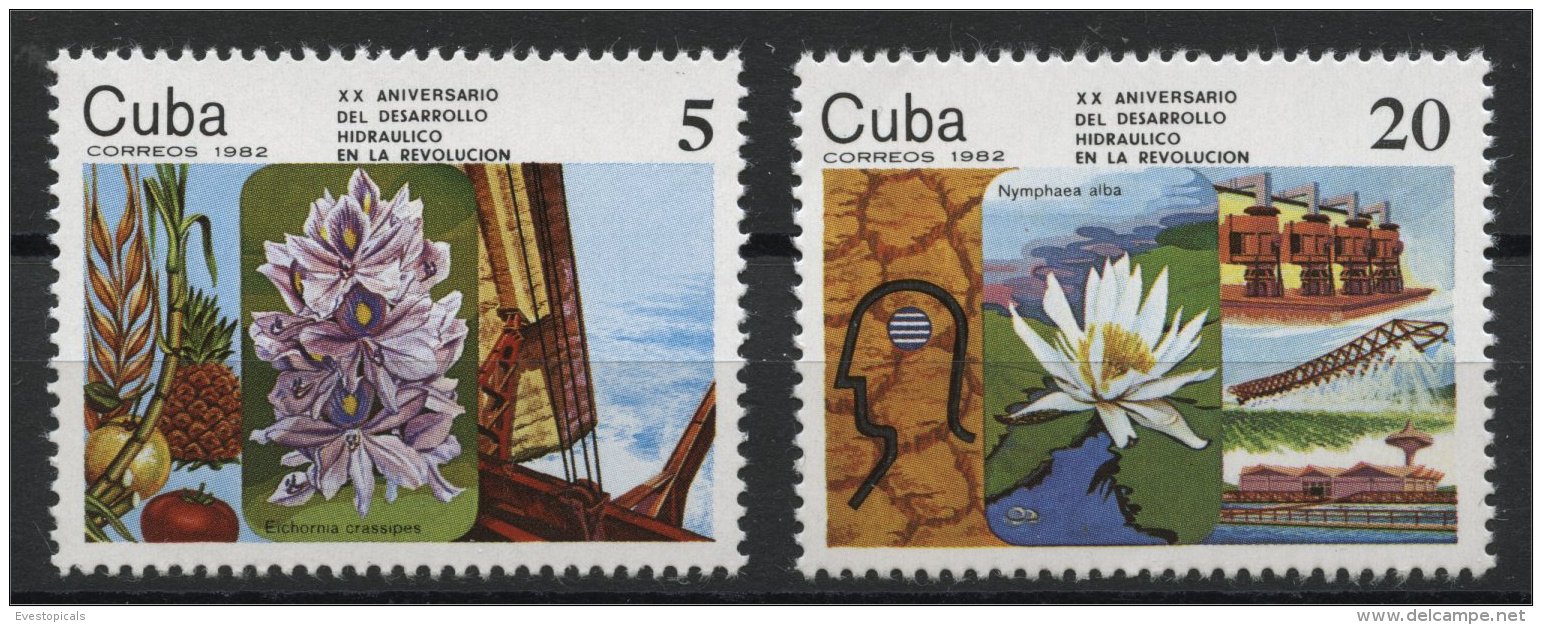 CUBA, WATER FLOWERS MNH SET 1982 - Altri & Non Classificati