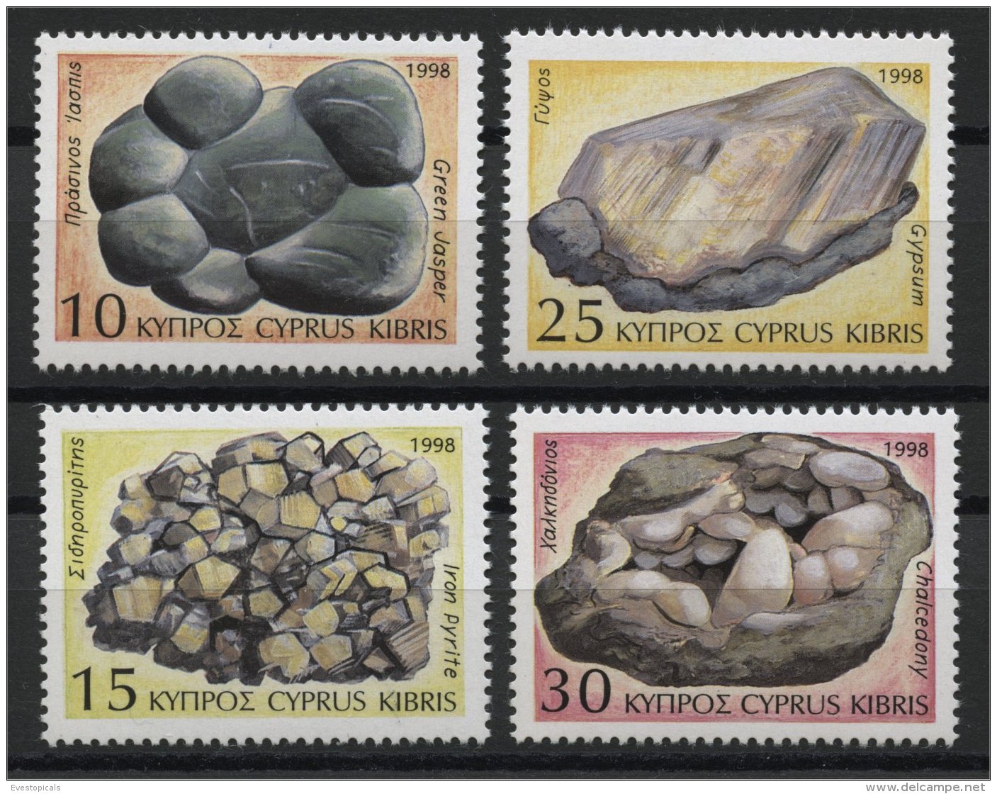 CYPRUS, MINERALS, MNH SET 1998 - Minéraux