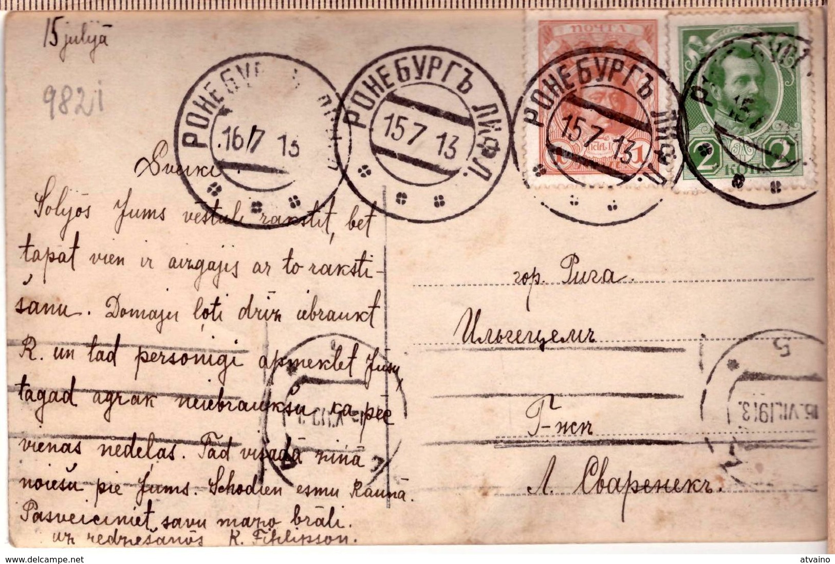 Russia Postcard With Cance RONENBURG LIFLAND. RAUNA LATVIA LETTLAND 1913 - Lettres & Documents