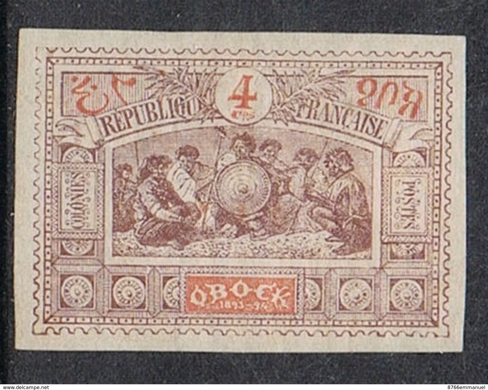 OBOCK N°49 N* - Unused Stamps