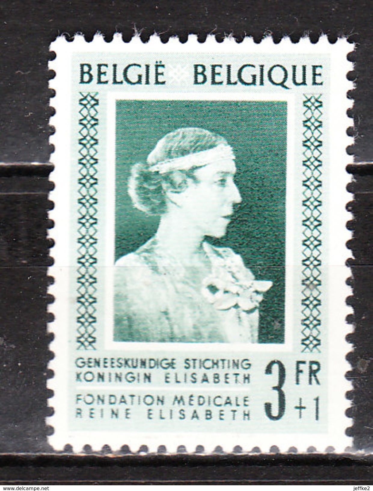 865**  Fondation Reine Elisabeth - Bonne Valeur - MNH** - LOOK!!!! - Neufs