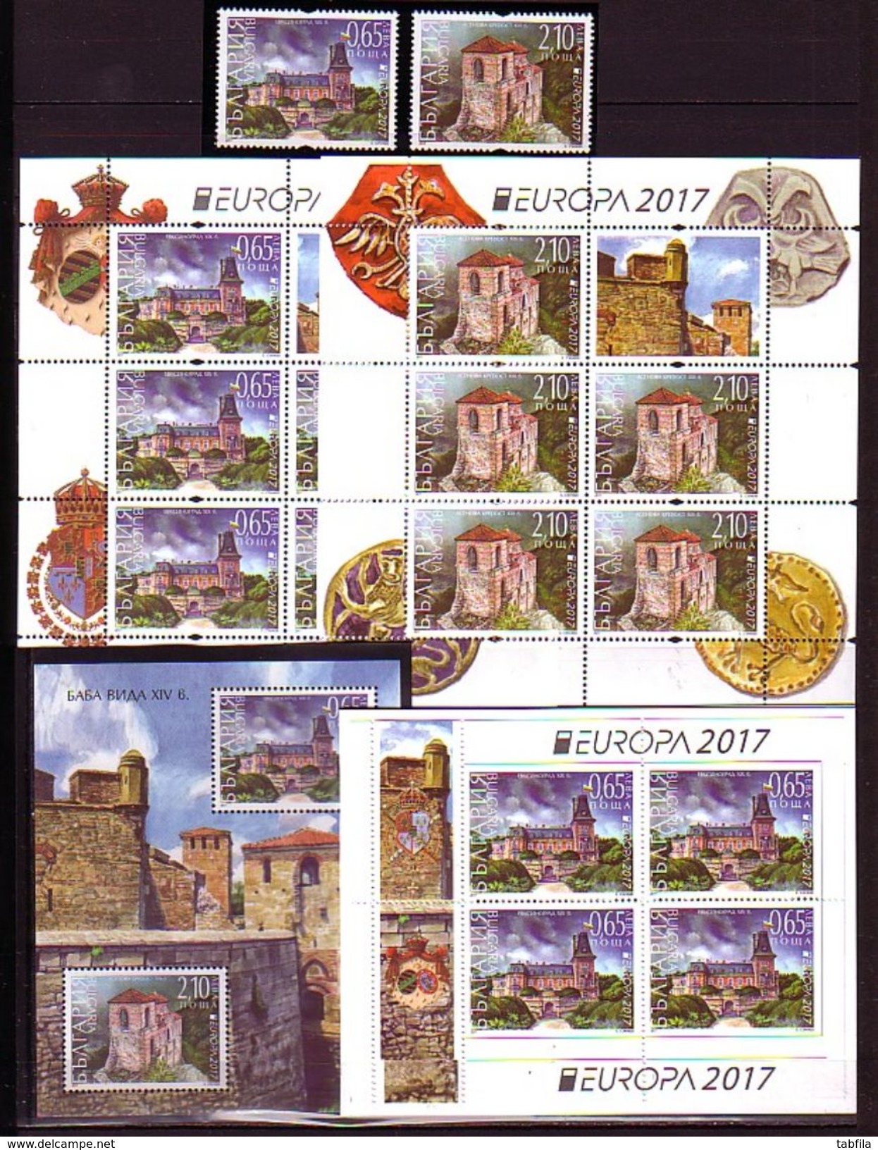 BULGARIA - 2017 - EUROPA - Fortresses - Set + Bl + 2 PF + Carnet - 2017