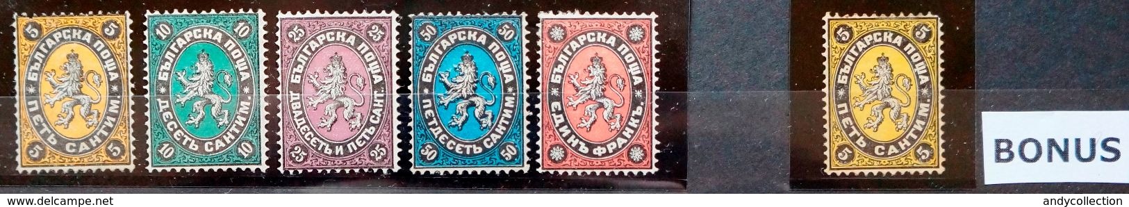 1879 Bulgaria  Santimes  Classic Stamps No 1-5 Full Set MNH/MH + BONUS ! - Ungebraucht