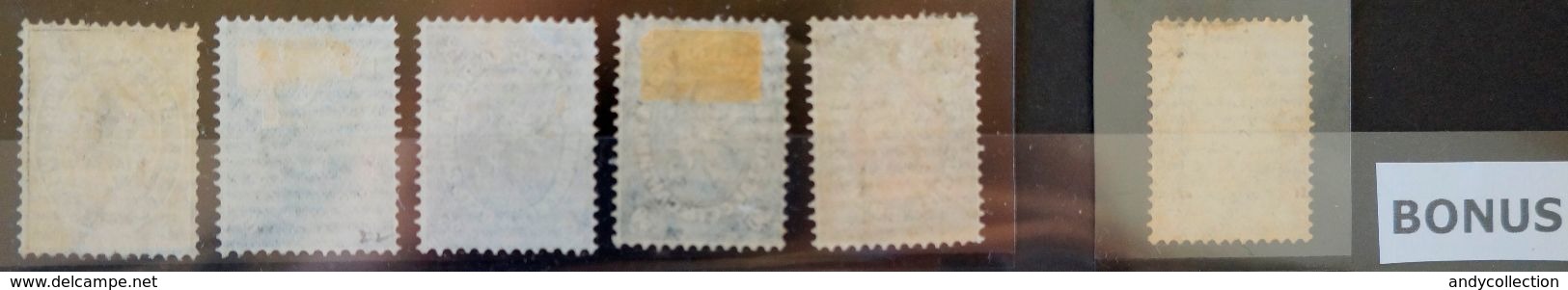 1879 Bulgaria  Santimes  Classic Stamps No 1-5 Full Set MNH/MH + BONUS ! - Unused Stamps