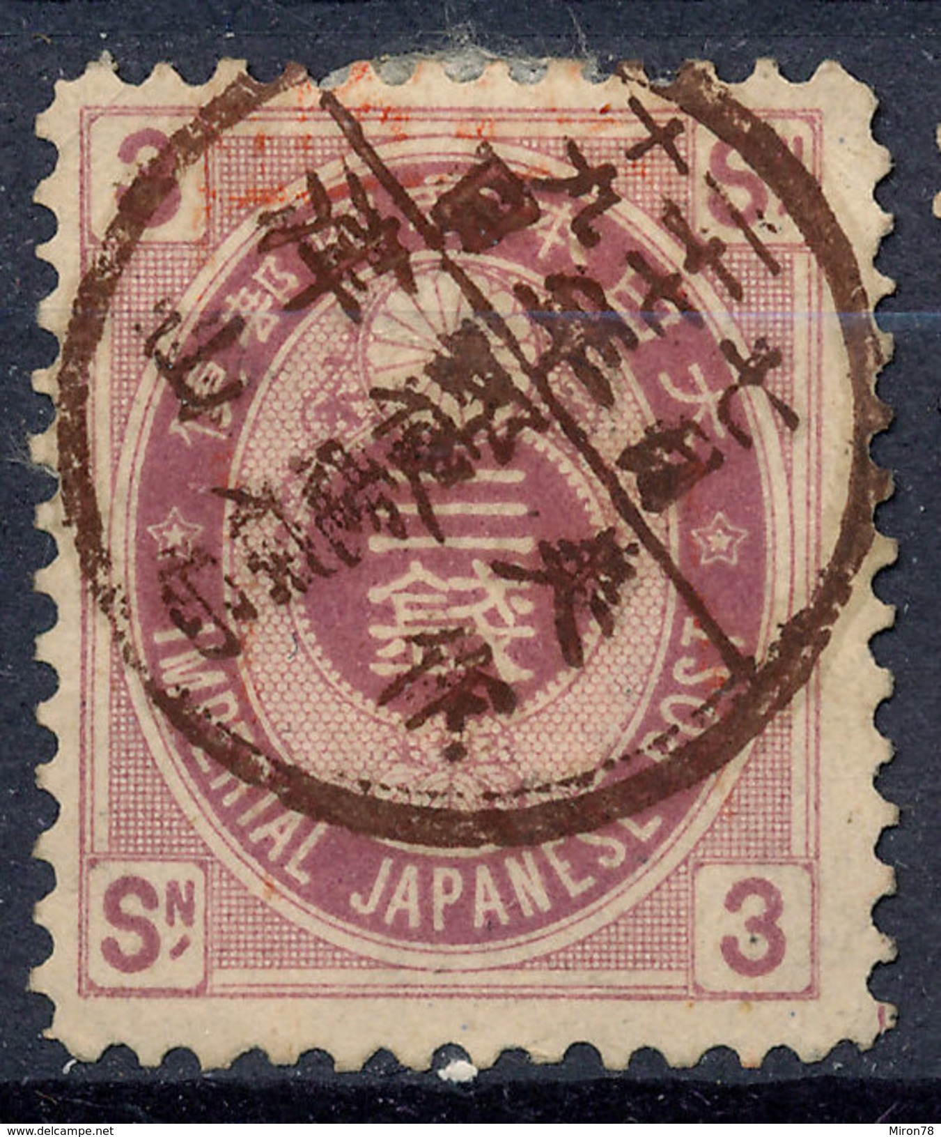 Stamp Japan 1888  3s Used Lot#160 - Used Stamps