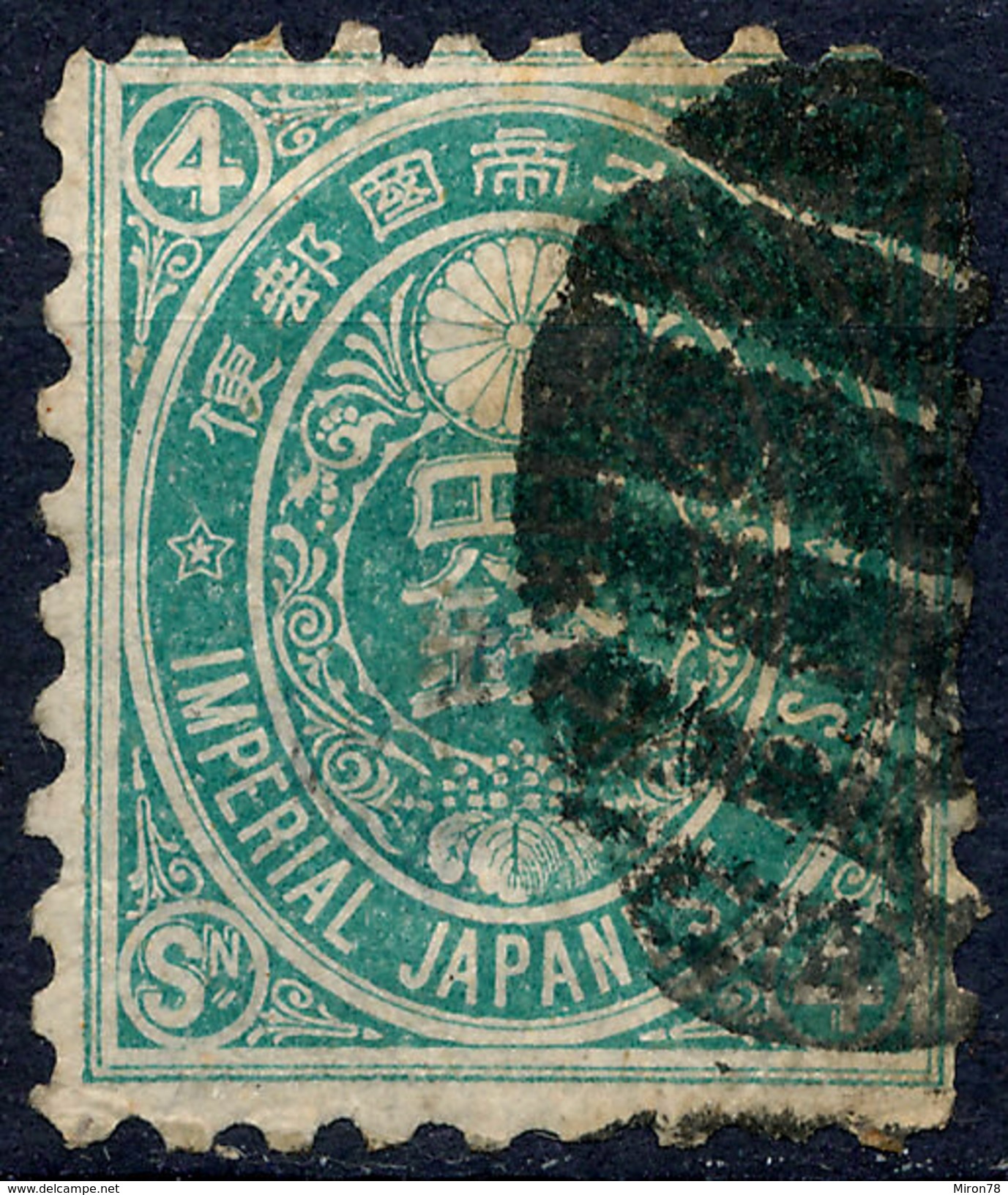 Stamp Japan 1876  4s Used Lot#49 - Used Stamps