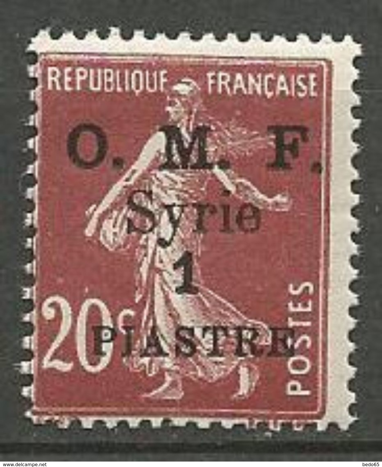 SYRIE  N° 60 NEUF**  SANS CHARNIERE / MNH - Neufs