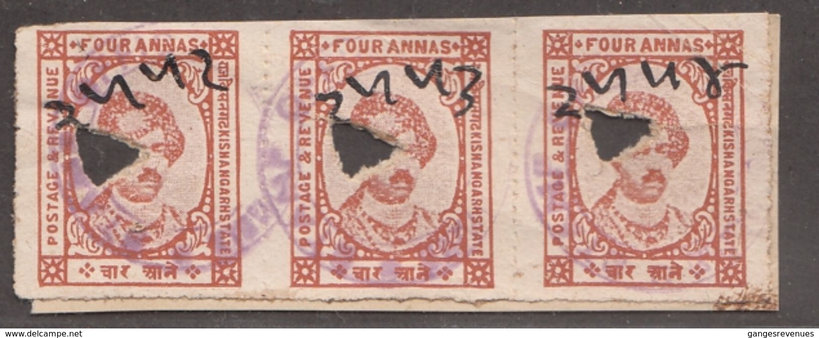 KISHANGARH State  4A X 3 Postage & Revenue Stamps  Revenue Usage    #  95693  Inde Indien  India Fiscaux Fiscal Revenue - Kishengarh