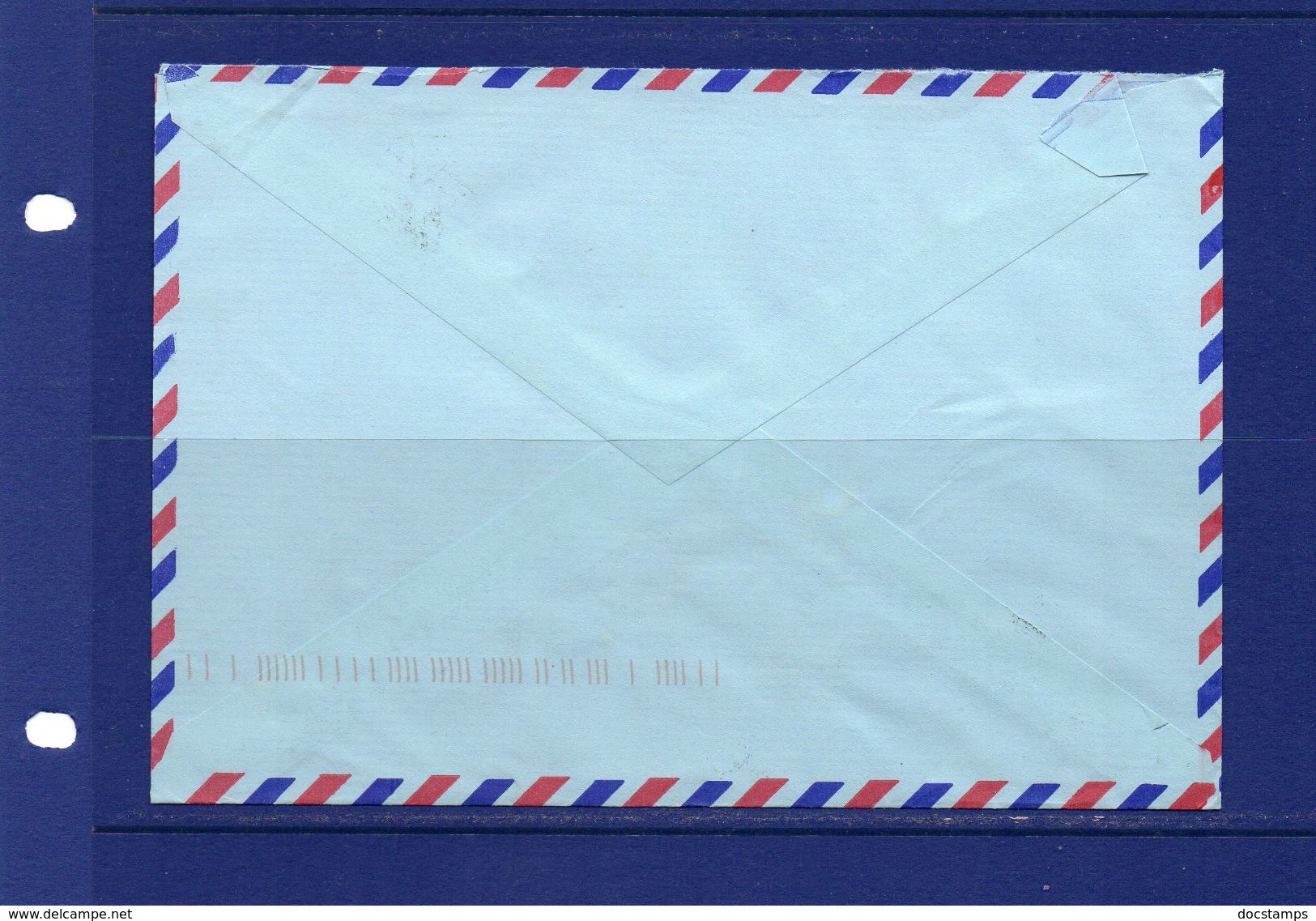 Postal History-28-12-2007 ASMARA - Airmail Cover To  Italy, Flag Stamp - Eritrea