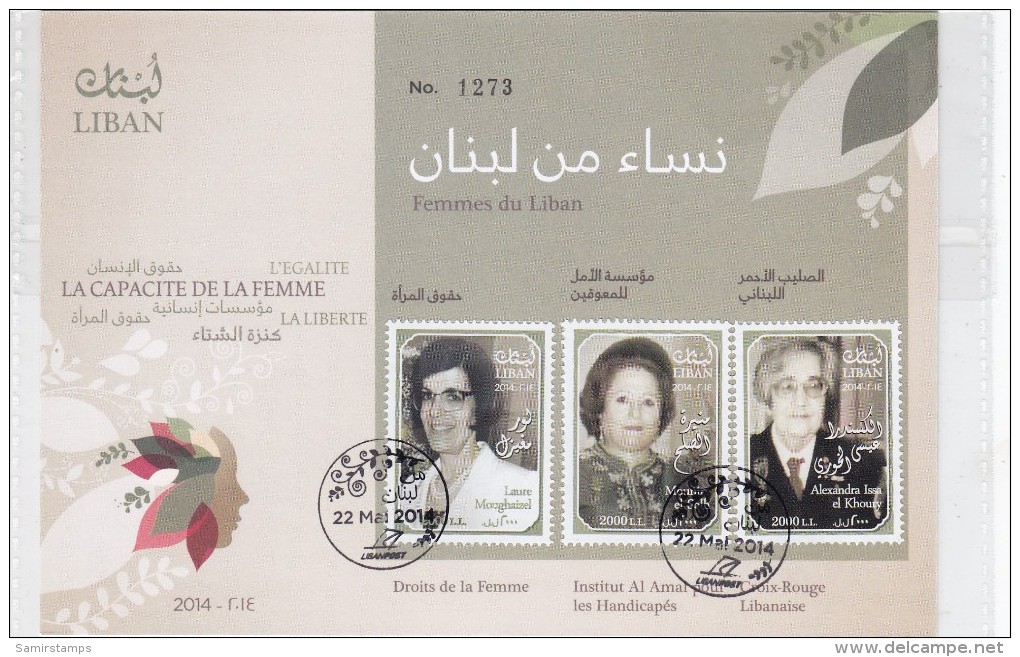 Lebanon-Liban 2014, Woman's From Lebanon 3v.compl.set On Offi.FDC REDUCED PRICE Less Than Post Office To Clear Stock - Libanon