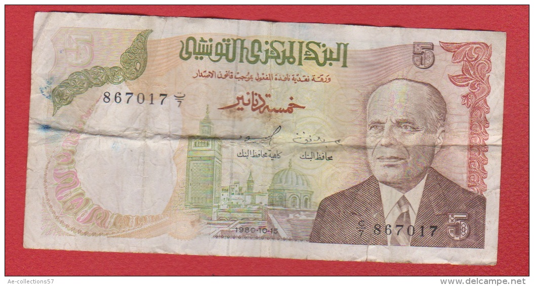 Tunisie  --  5 Dinars  15/10/1985    --  état  TB - Tunisia