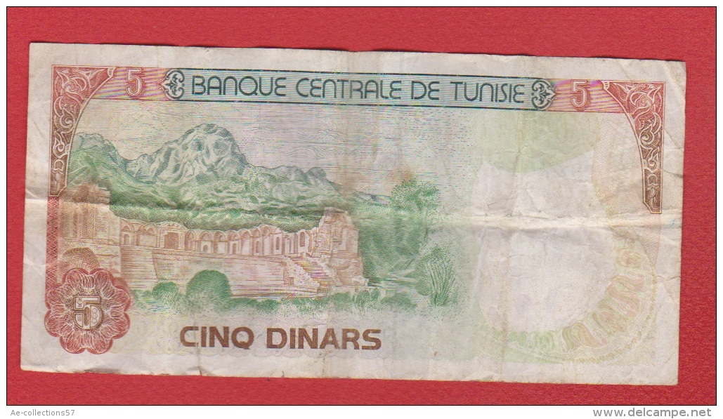 Tunisie  --  5 Dinars  15/10/1985    --  état  TB - Tunisia