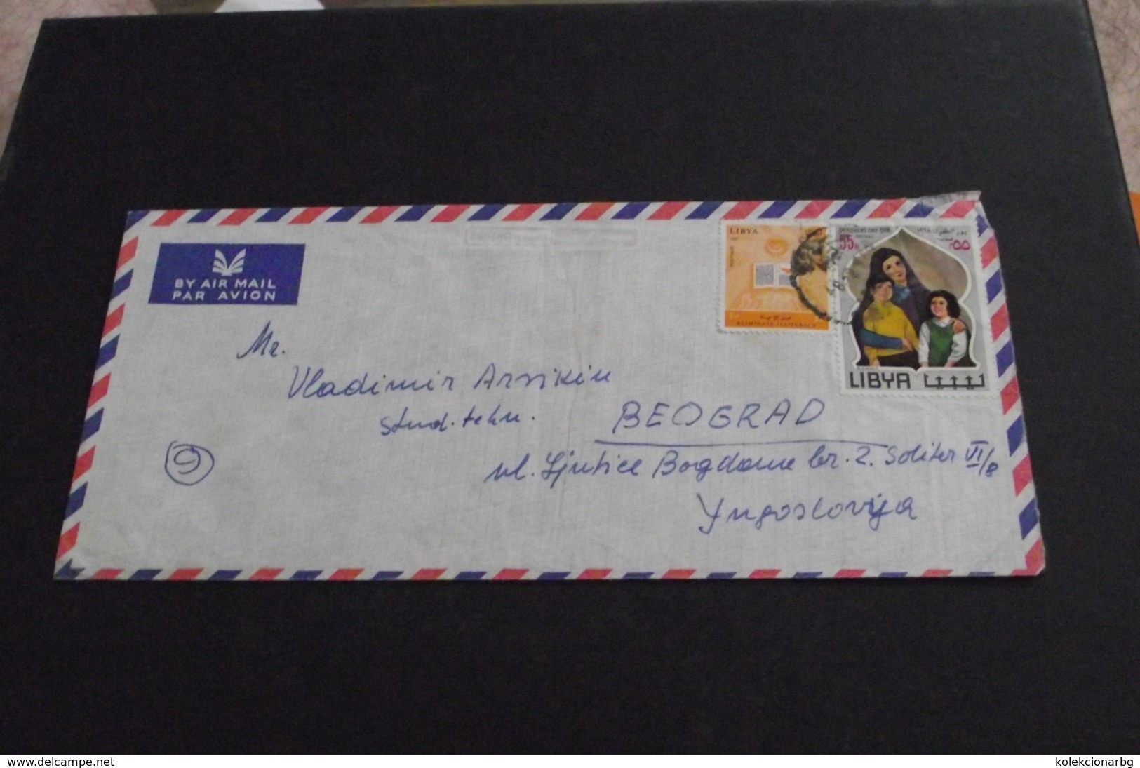 496. Letter Libye Tripoli-Yugoslavia Airmail - Covers & Documents