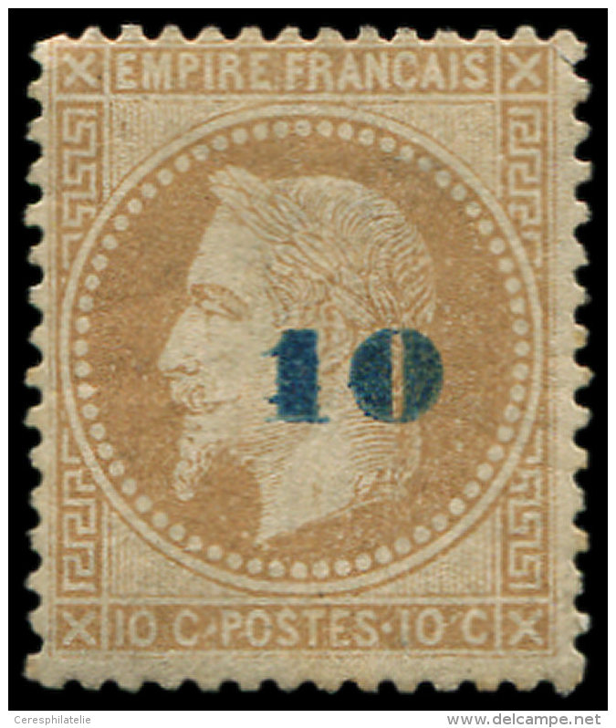 34   10 S. 10c. Bistre, 2 Cl. Et L&eacute;g&egrave;re Rouss., Aspect TB - Sonstige & Ohne Zuordnung