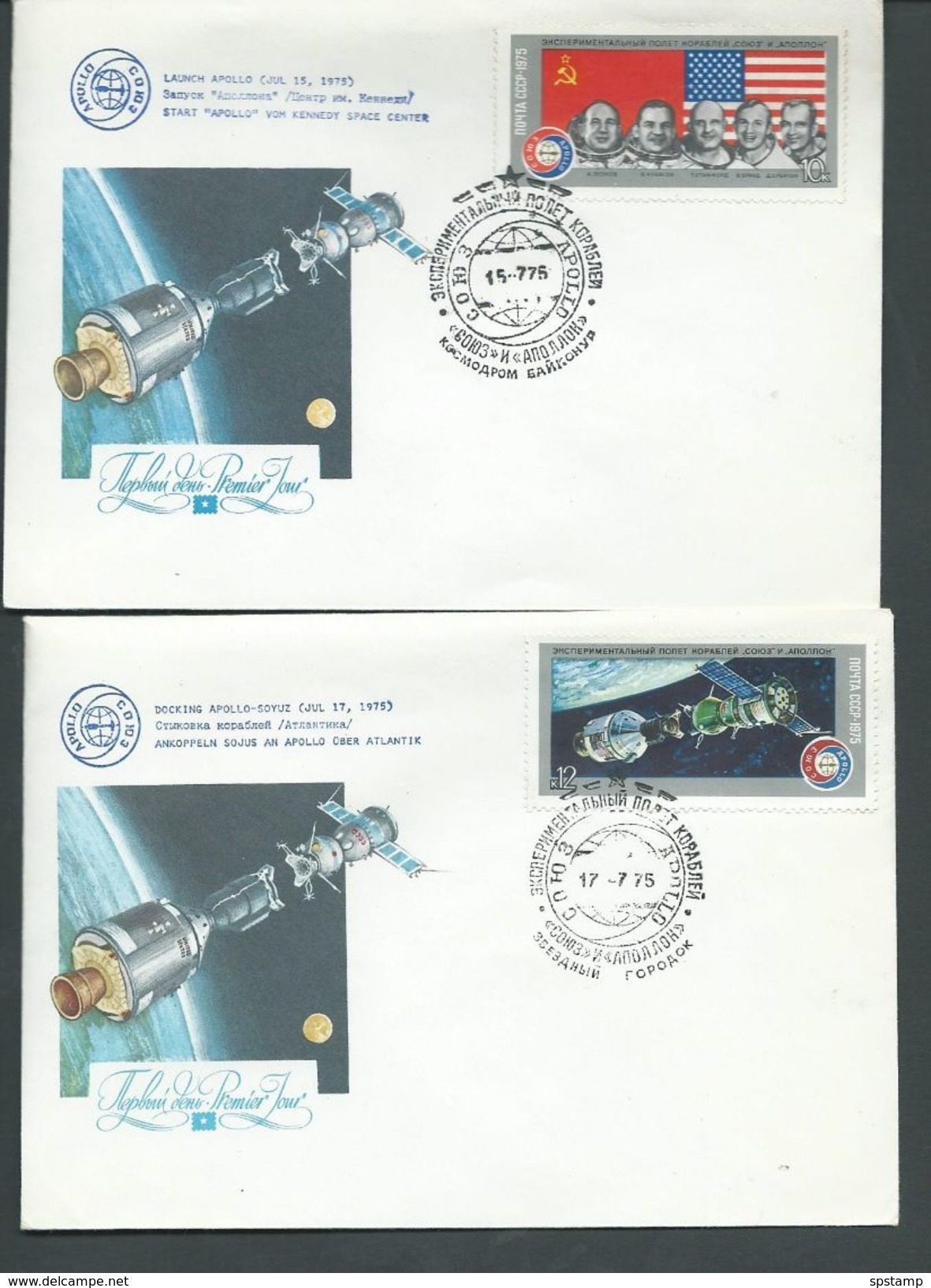 USSR Russia US 1975 Apollo Soyuz Joint Space Mission Launch Docking Transfer Undocking & Landing Covers X 5 - Covers & Documents