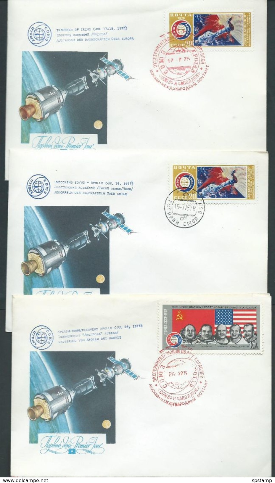 USSR Russia US 1975 Apollo Soyuz Joint Space Mission Launch Docking Transfer Undocking & Landing Covers X 5 - Covers & Documents