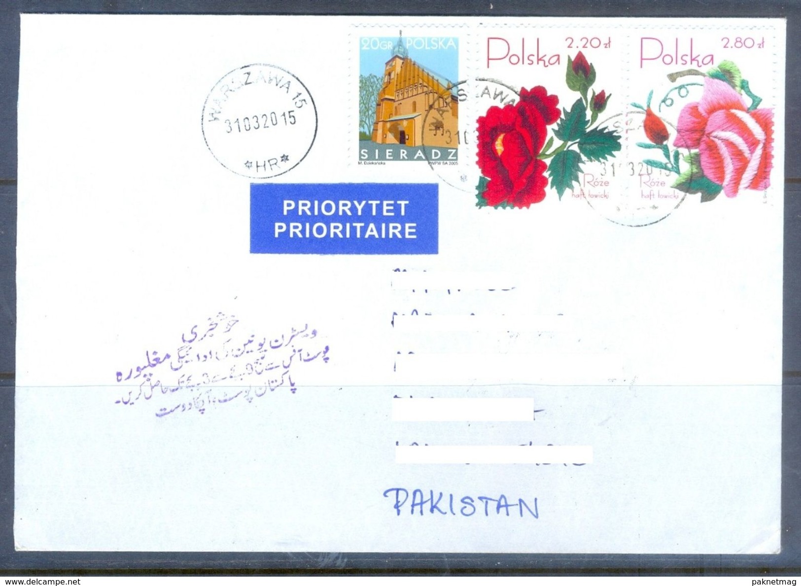 D555- Used Cover Post To Pakistan From Poland. Polska. Flowers. Building. - Other & Unclassified
