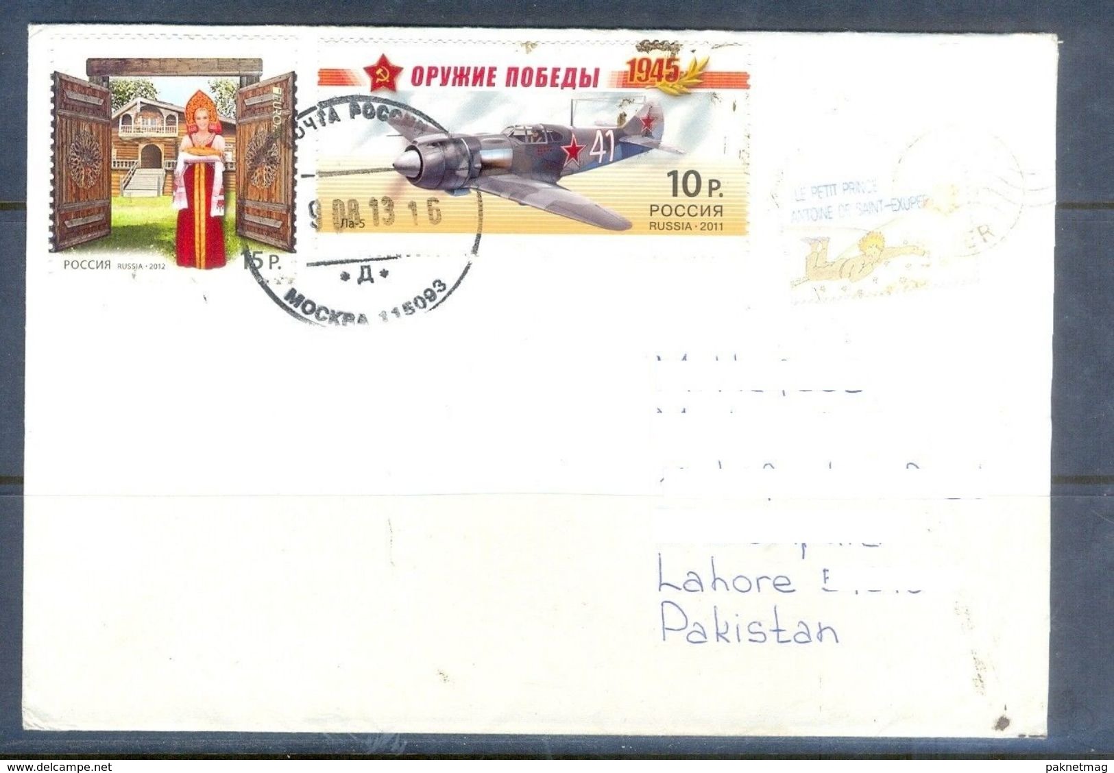 D589- Used Cover Post To Pakistan From Russia. Aircraft. Army - Other & Unclassified