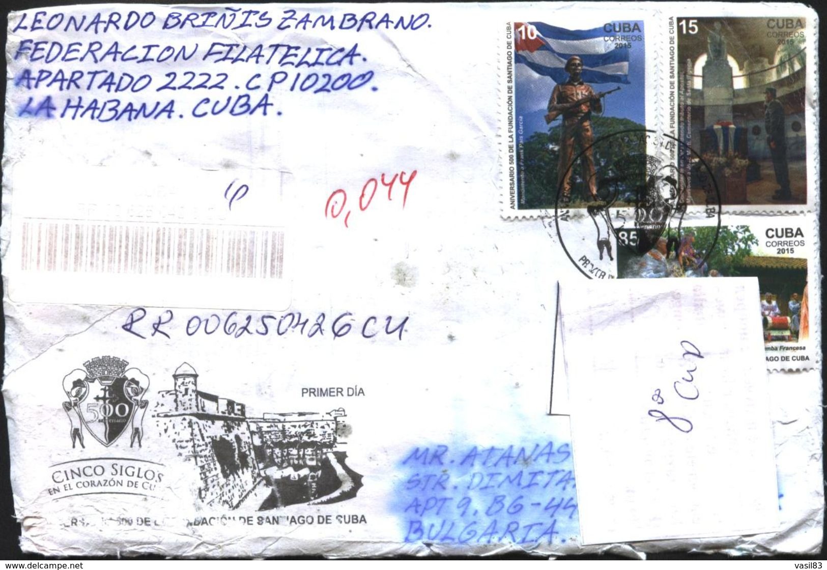 Mailed FDC-s 500 Years Santiago De Cuba 2015 From  Cuba - Briefe U. Dokumente