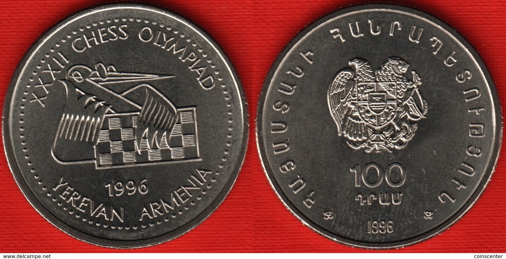 Armenia 100 Dram 1996 "Chess Olympiad" UNC - Armenia