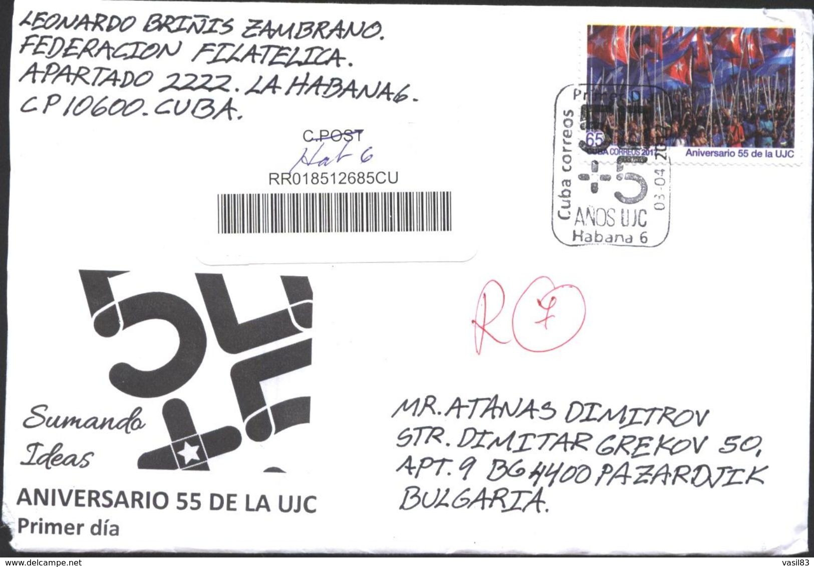 Mailed FDC 55 Years  Youth Organization Of The Communist Party  UJC 2017 From  Cuba - Cartas & Documentos