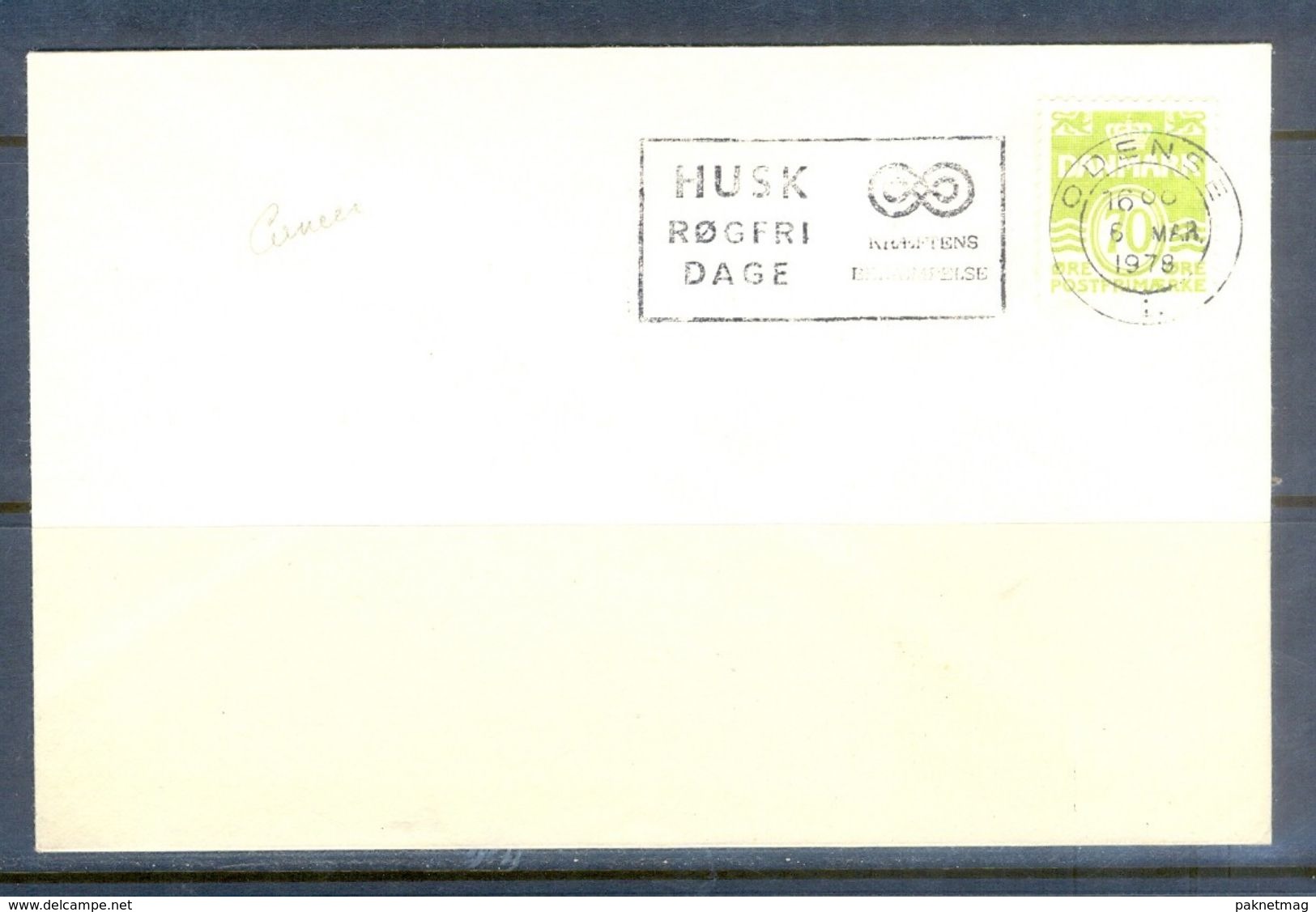 D649- Old FDC Of Danmark. Denmark - Other & Unclassified
