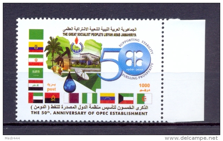 Libya/Libye 2010 - Stamp - The 50th Anniversary Of OPEC Establishement - Libia