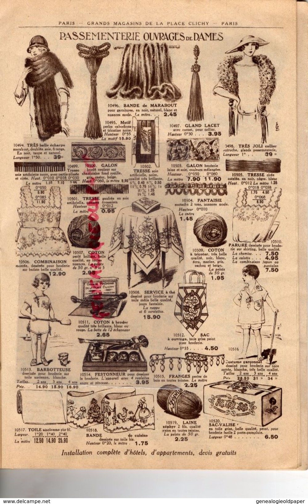 75- PARIS- BEAU CATALOGUE A LA PLACE CLICHY- MARS 1924- MODE MOBILIER VETEMENTS LINGERIE JOUETS OUTILS JARDIN CHAUSSURES