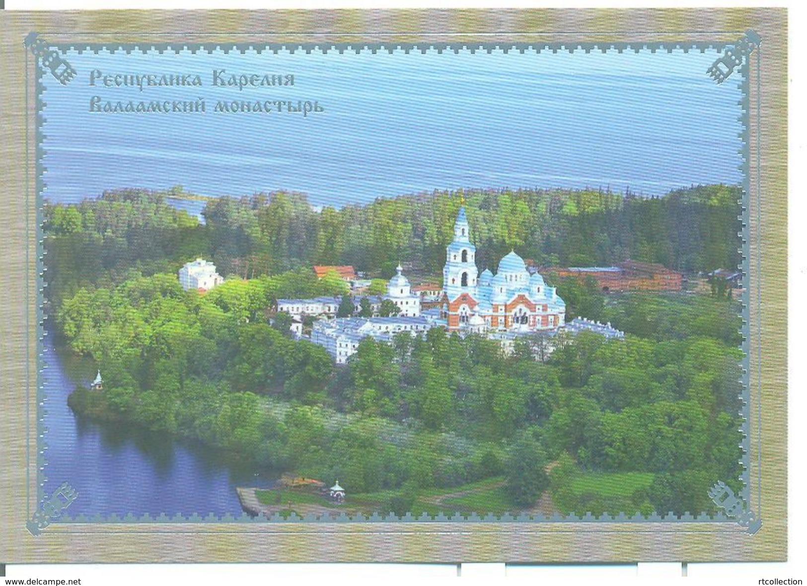 Russia 2009 Postal Card "B" Russian Region Karelia Karelia Monastery Religion Geography Places Architecture Landscape - Other & Unclassified