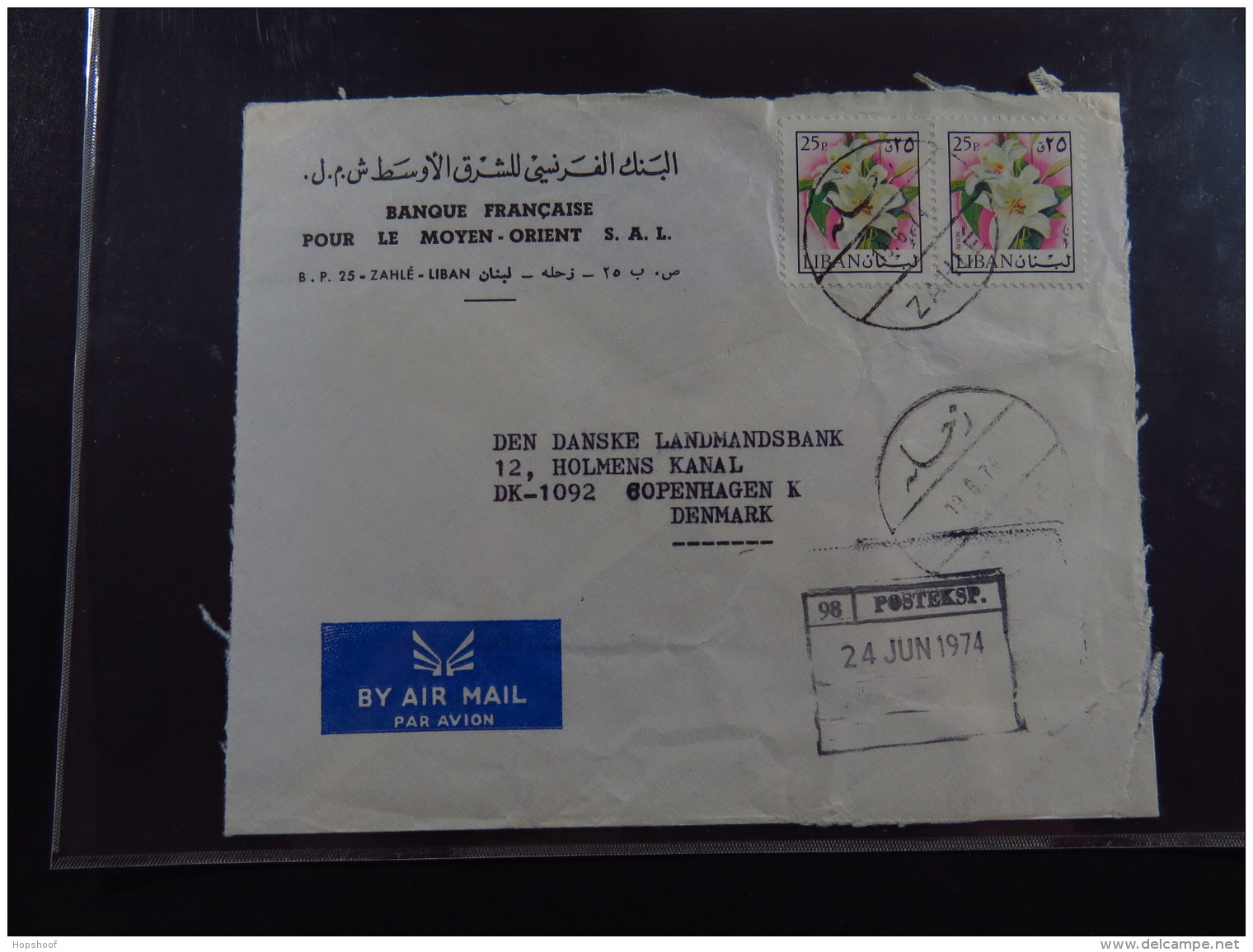 Cover Liban Lebanon Banque Francaise  Pour Le Moyen 24 Jun 1974 By Air Mail Par Avion - Andere & Zonder Classificatie