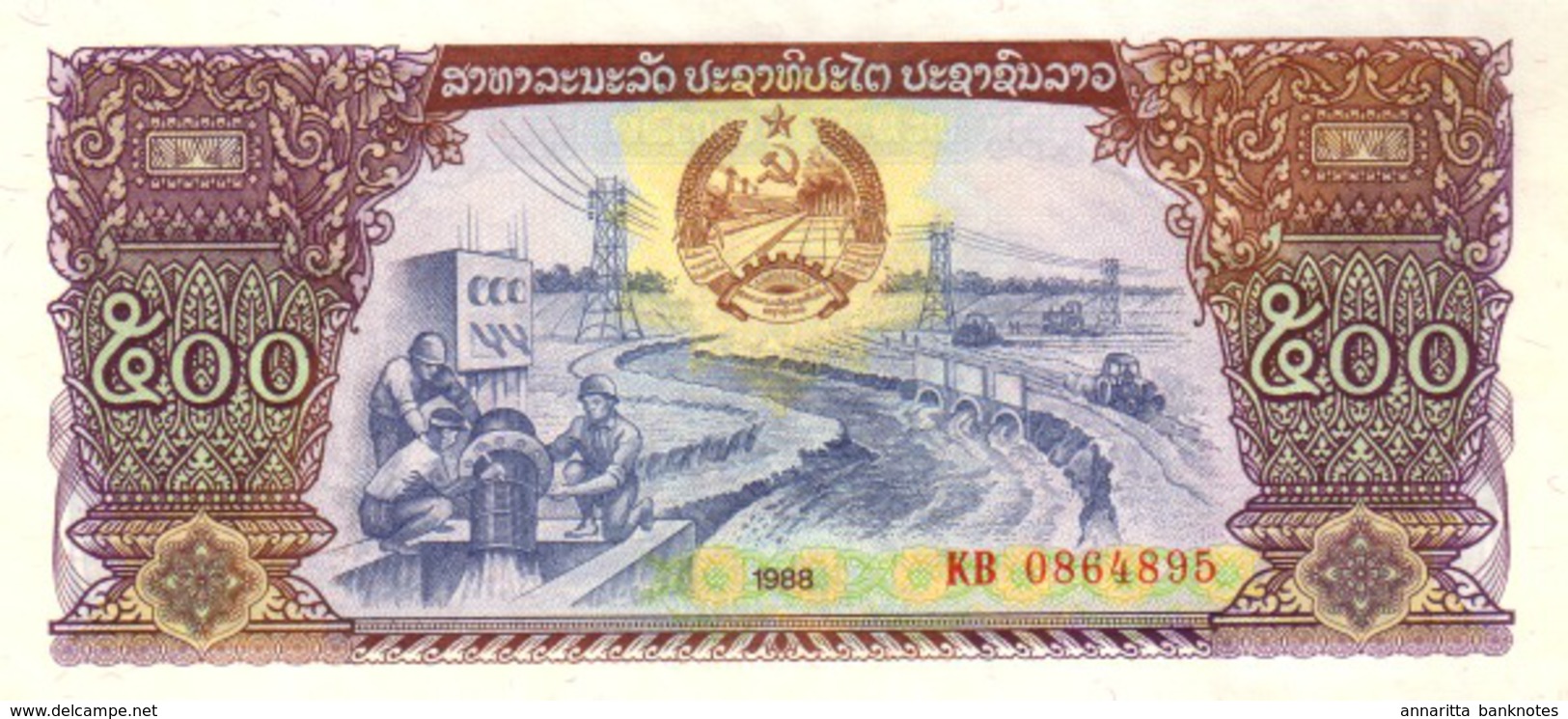 LAOS 500 KIP 1988 P-31 UNC [ LA507a ] - Laos