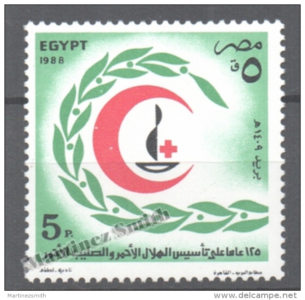 Egypt 1988 Yvert 1363, United Nation Day - MNH - Unused Stamps