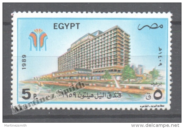 Egypt 1989 Yvert 1373, 30th Anniv. Of The Hilton Hotel - MNH - Unused Stamps