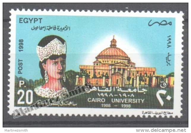Egypt 1998 Yvert 1629, 90th Anniversary Of Cairo University - MNH - Neufs